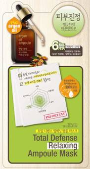 Total Defense Relaxing Ampoule Mask10PCS[W... Made in Korea